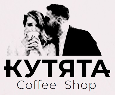 Кутята coffee shop весковский пер 3 фото
