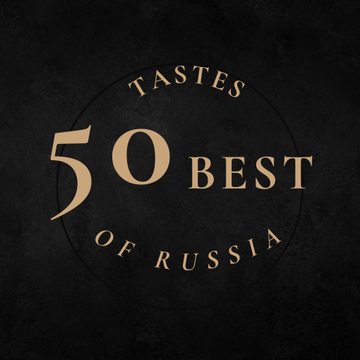 Портал 50 BEST TASTES OF RUSSIA