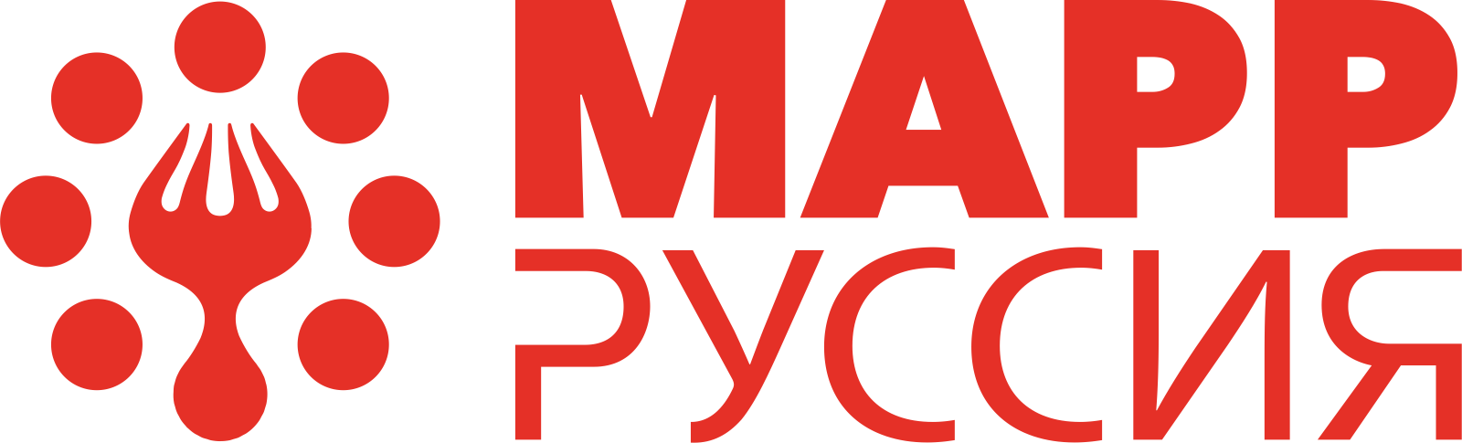 МАРР РУССИЯ