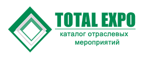 Выставочный портал TOTALEXPO