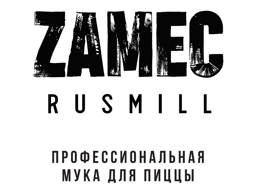 ZAMEC RUSMILL