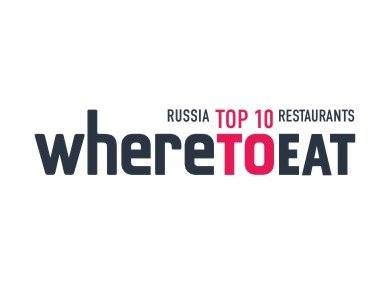 WHERE TO EAT