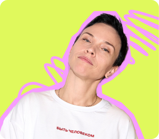 Симонова Татьяна