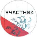 ЧАСТНАЯ СЫРОВАРНЯ №1