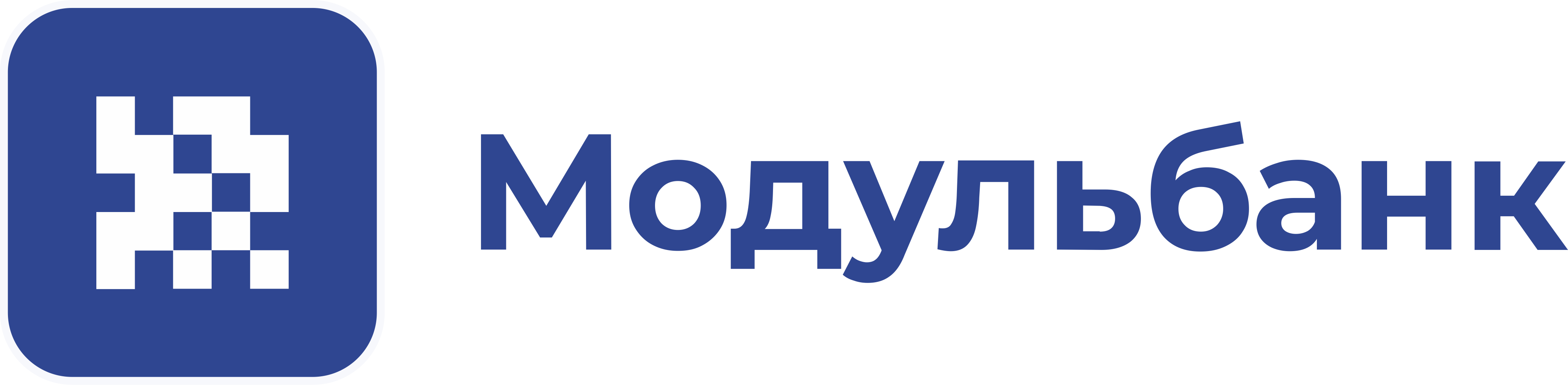 МОДУЛЬБАНК