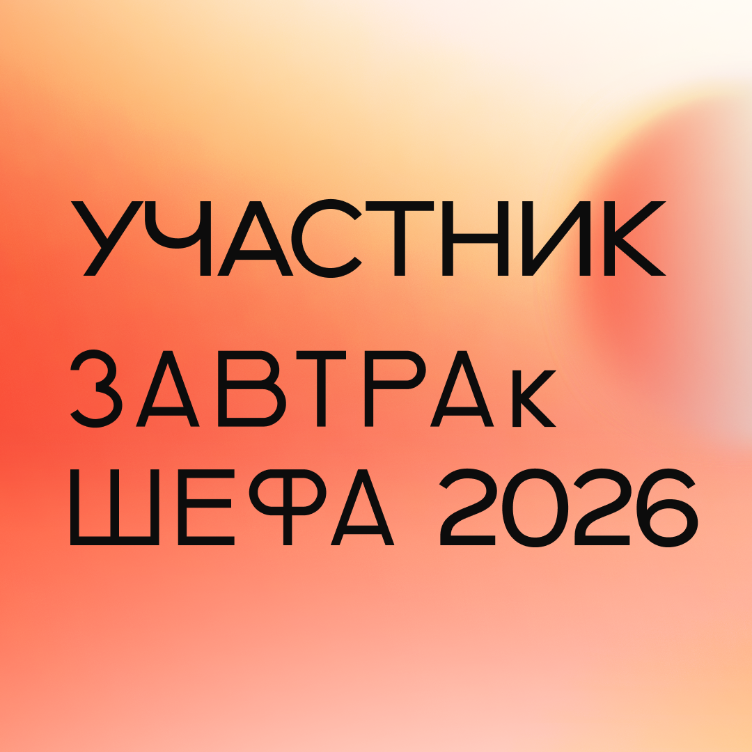 ДЫМОВ КЕРАМИКА